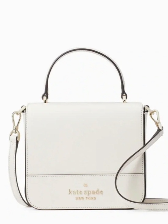 kate spade Handbags - Kate spade Staci square crossbody